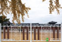 로얄휀스-펜스-휀스종류-철망-울타리-팬스-담장-fence-현대휀스개발-4